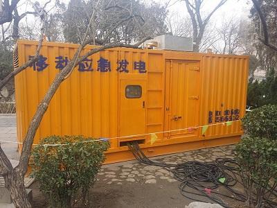 响水柴油发电机维修保养工作要做哪些